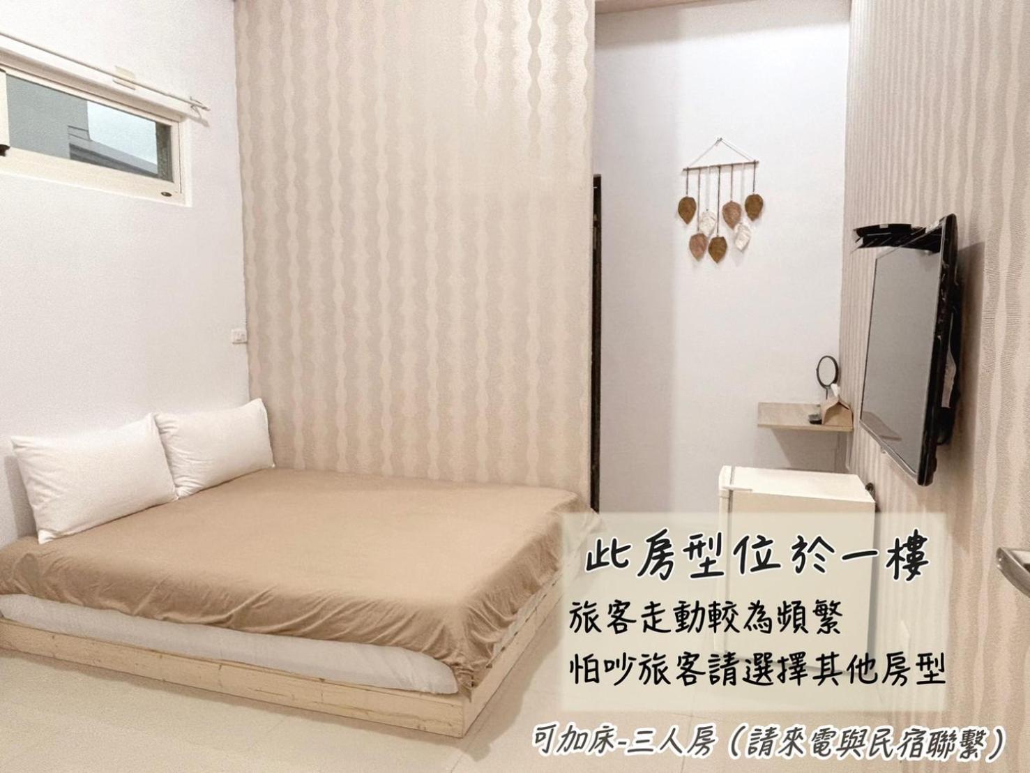 Moonlit Corner Apartment Taitung Luaran gambar
